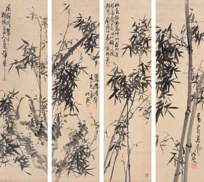蒲华 竹石 四屏